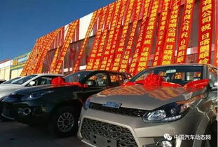 江铃汽车首建世界最高海拔商用车4S店 开业当天成交60辆新车